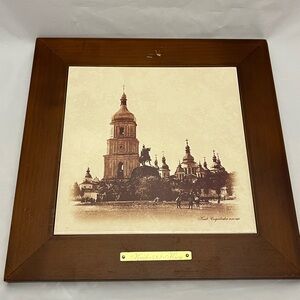 Ukrainian Ceramic Tile Painting, "Kiev. Sophia Square", Wooden Frame, VTG GUC